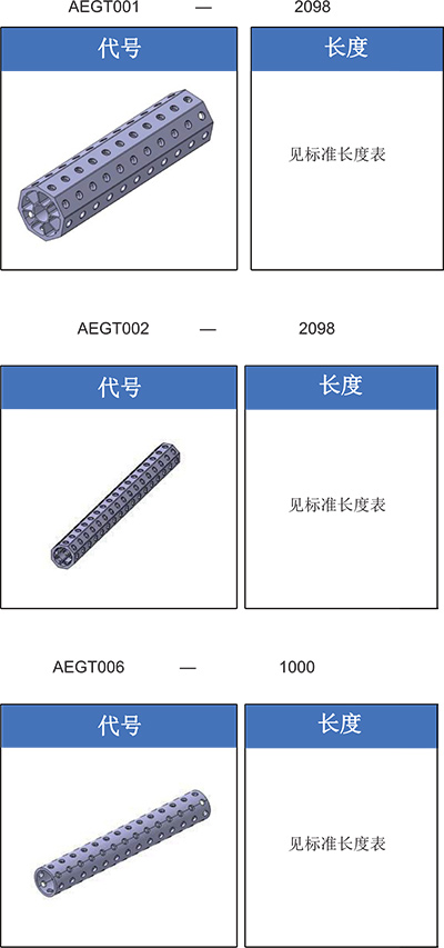订购码.jpg
