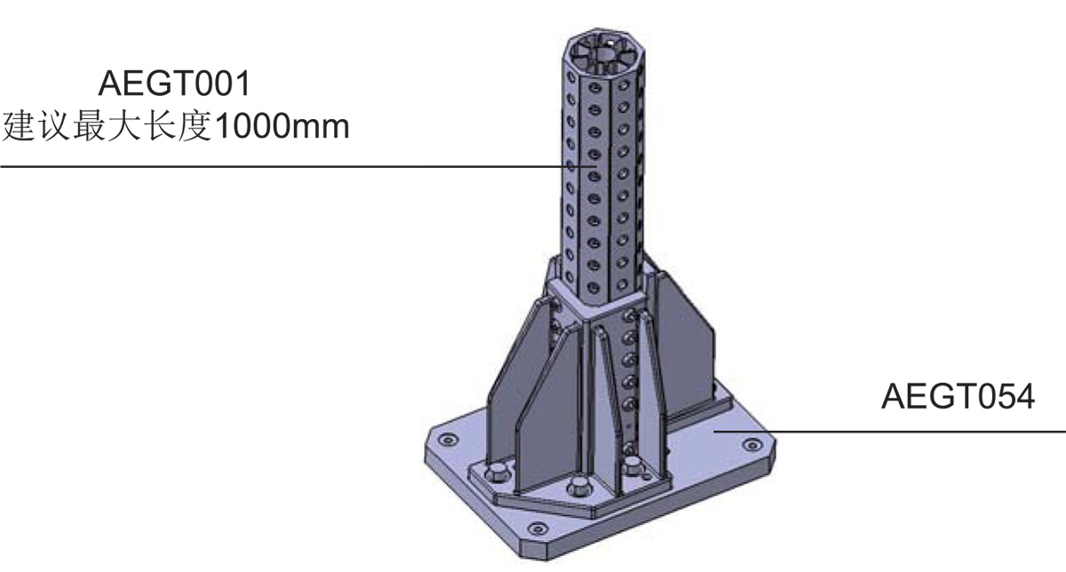 AEGT054+AEGT001.jpg