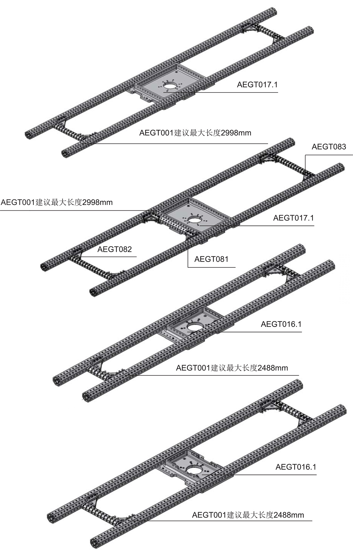 H型框架.jpg
